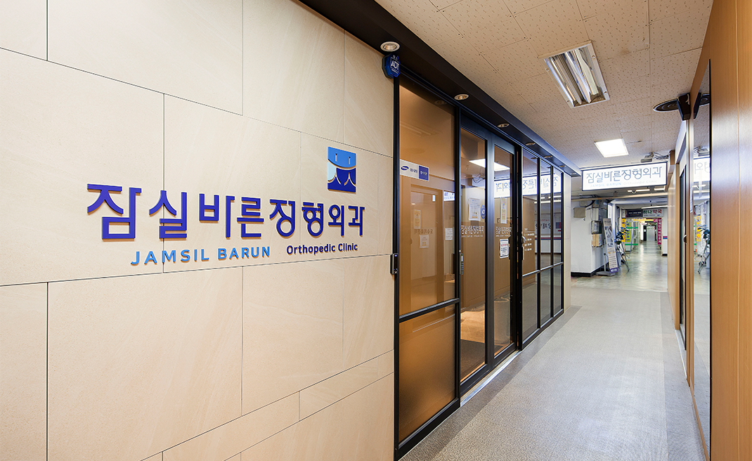 시설안내